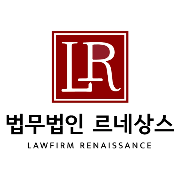 신주인수권부사채자문[기업법무변호사] 5